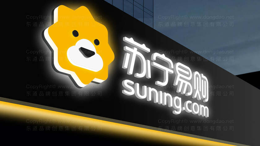 制冷机组画册设计怎样提升视觉效果？