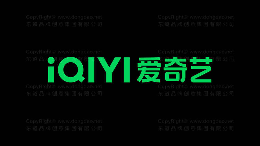 点餐机画册的视觉风格如何确定？