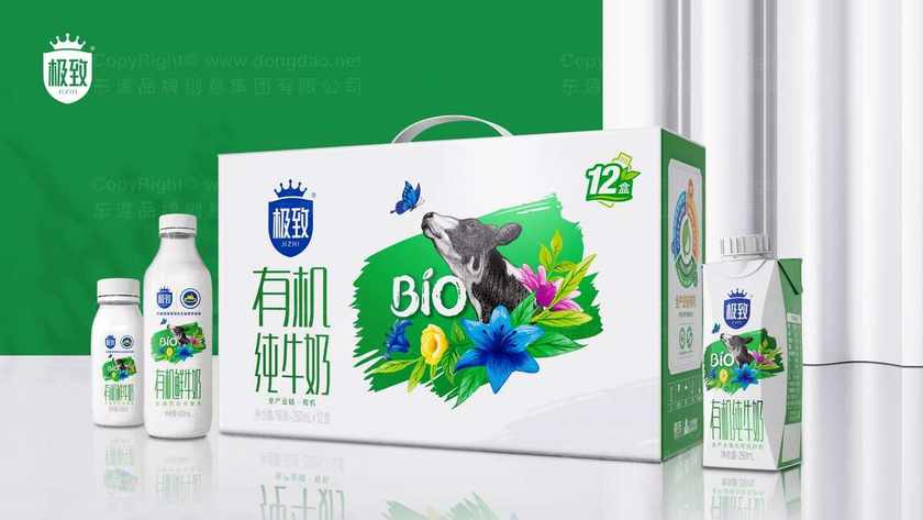 如何设计展示柜画册？排版与色彩搭配技巧？
