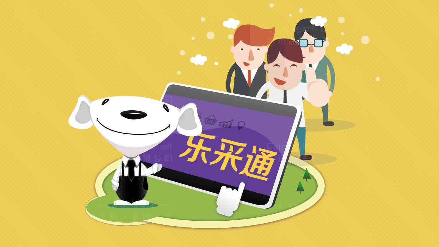智能电视画册设计如何平衡图文比例？分辨率如何设置？