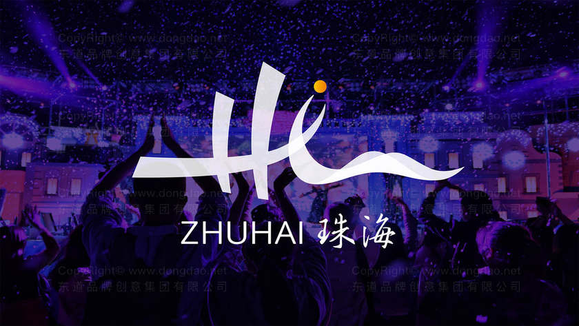 软水机画册设计如何体现技术优势？