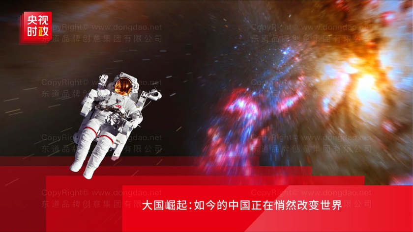 画册设计中的色彩搭配对电热水瓶展示有什么影响？