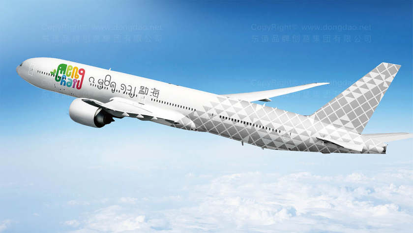 如何设计空调扇画册封面？