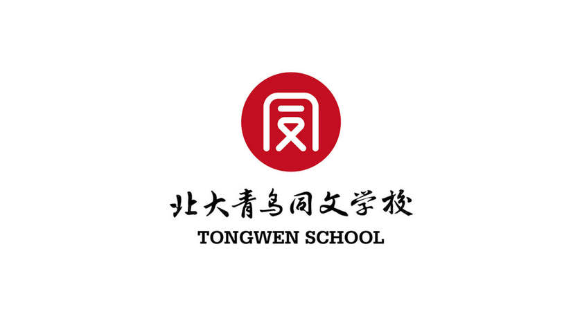 电视画册设计如何突出核心卖点？