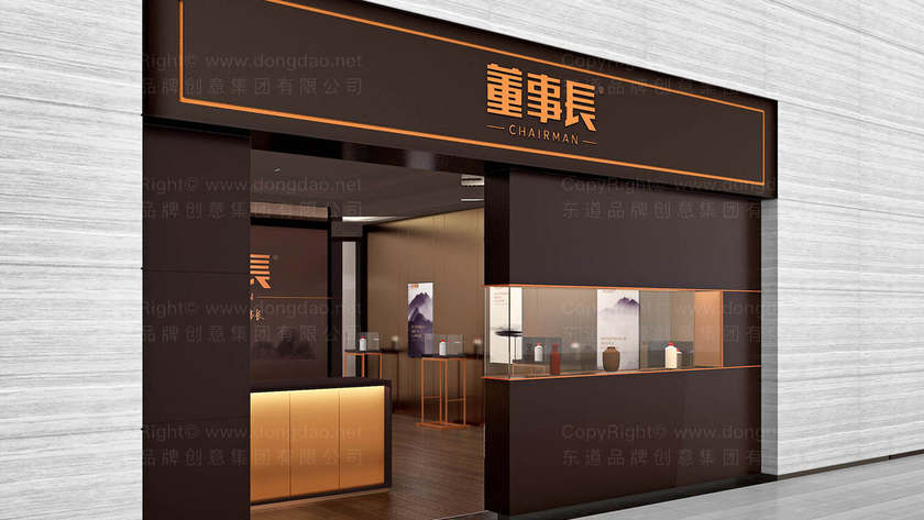 不同尺寸冷藏柜画册设计区别？如何适应渠道？