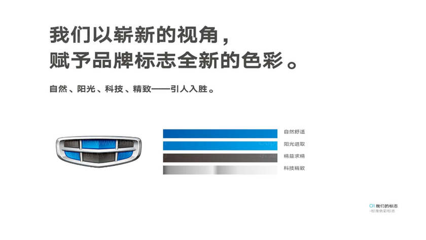 烘衣机画册设计预算怎样控制？