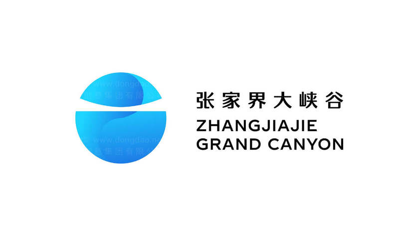 干鞋器画册内页排版有哪些实用技巧？