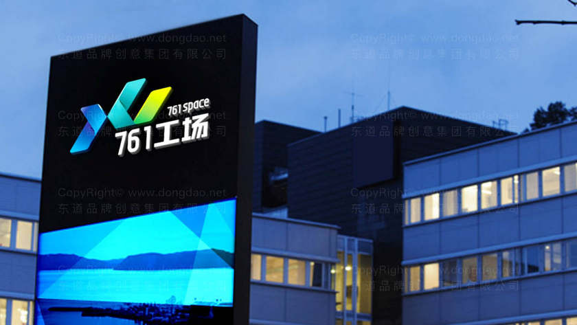 小家电画册设计技巧？电风扇案例怎么参考？