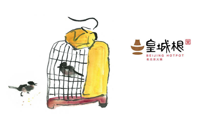 油烟机画册设计如何配色？如何让视觉更吸引人？
