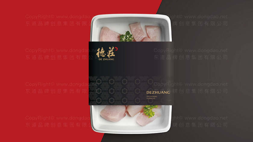绞肉机画册的配色方案怎样选择更专业？