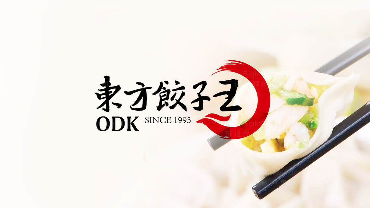 如何通过画册设计提升电热锅产品吸引力？文案撰写有哪些技巧？