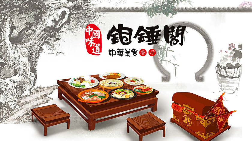 辅食机画册设计案例哪里找？优秀案例有哪些共同点？