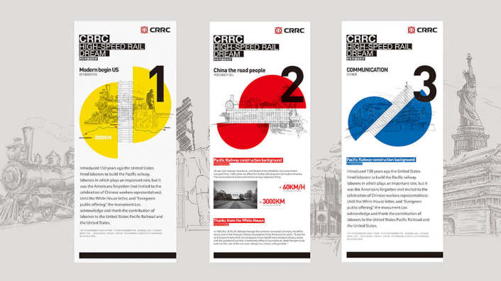 上海广告设计公司画册设计如何有好效果？设计关键是什么？