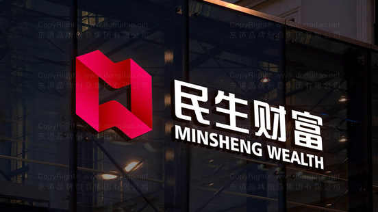 中国品牌设计塑造“润百颜”品牌最人青睐