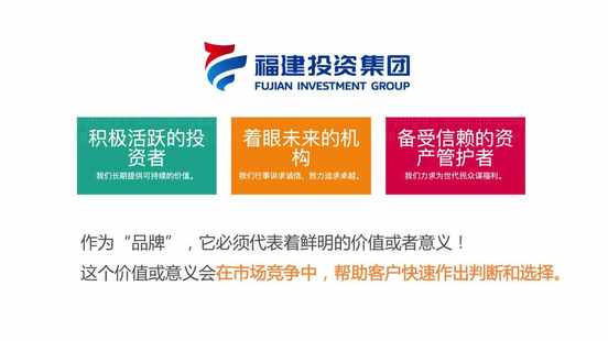 中国品牌设计塑造“润百颜”品牌最人青睐
