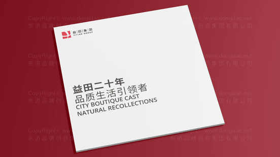 中国品牌设计塑造“润百颜”品牌最人青睐