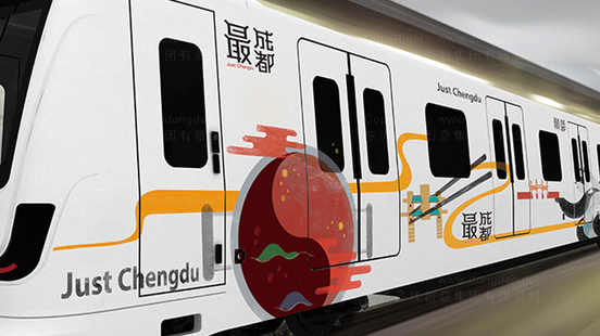 中国品牌设计塑造“润百颜”品牌最人青睐