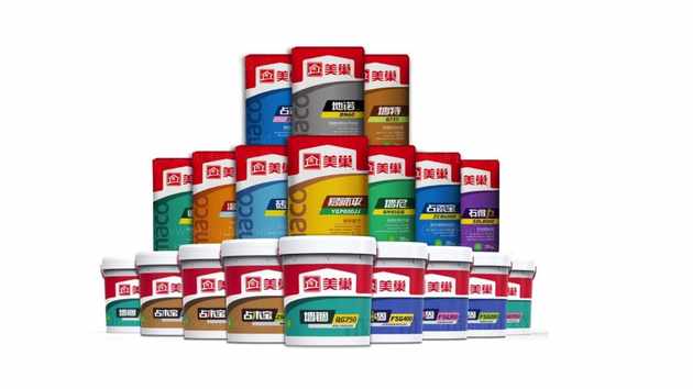 东道为加洋教育进行LOGO及VI设计