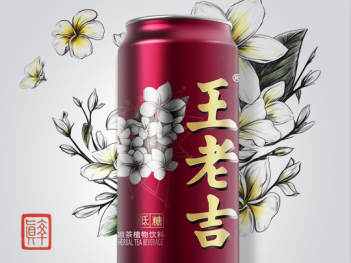 王老吉減糖涼茶飲料包裝設計圖片素材