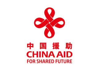 中国援助logo设计
