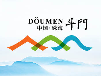 斗門旅游局logo設計圖片素材
