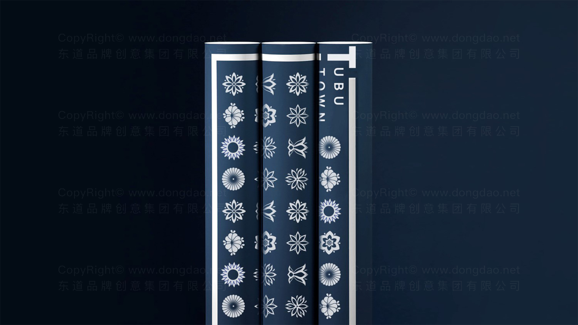 贞丰县土布小镇旅游景点logo设计,vi设计应用场景_6