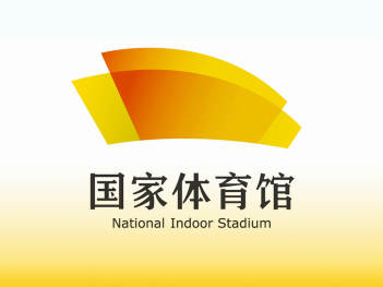 国家体育馆logo设计图片素材