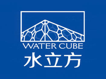水立方logo設計圖片素材
