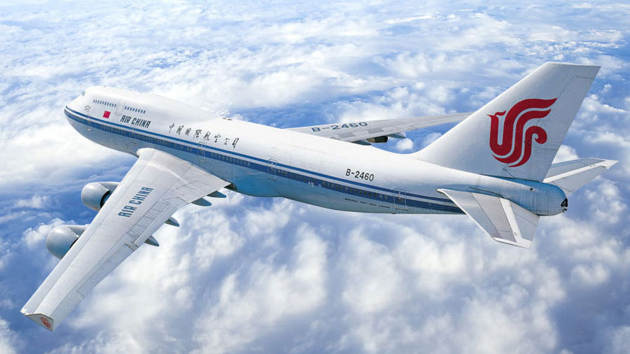 中国国航航空公司产品设计图片素材