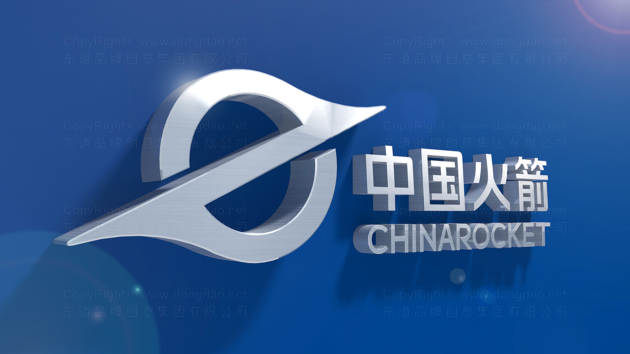 中国长征火箭vi设计图片素材