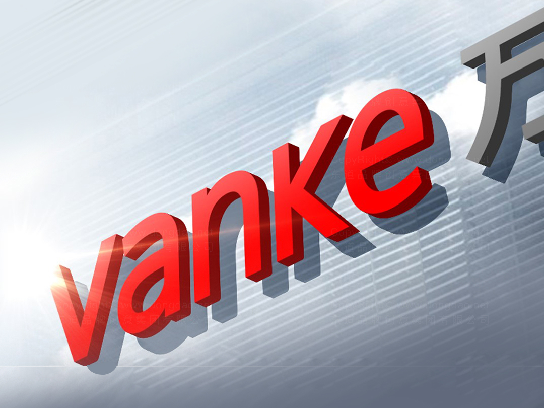 品牌设计万科logo设计,vi设计应用场景_4