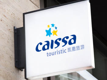 凯撒旅游logo设计图片素材