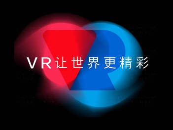 世界VR大會logo設計圖片素材