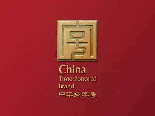中华老字号品牌logo设计