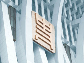 中国历史研究院品牌logo设计