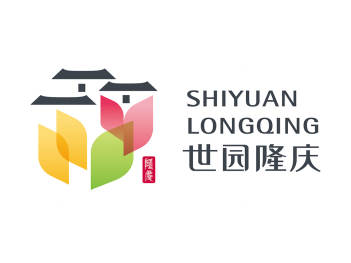 世园隆庆logo设计