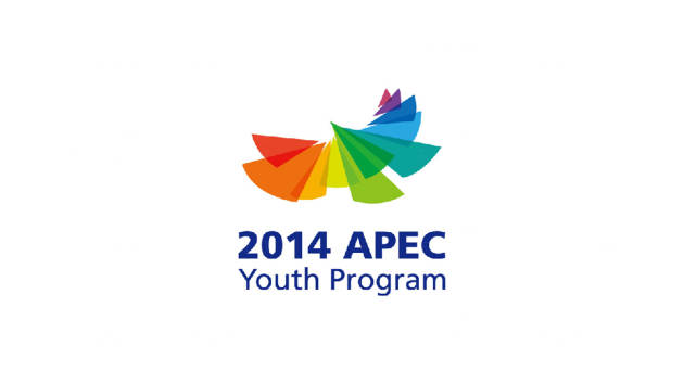 青年APEC会议LOGO设计、VI设计