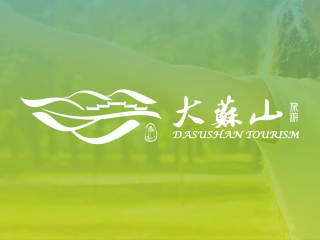 logo设计,旅游logo设计