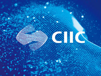 中国工业互联网大赛logo设计图片素材