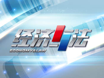 中国中央电视台品牌logo设计图片_电视台logo设计图片素材（图片1）