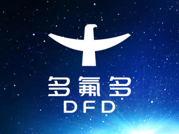 多氟多集团logo设计图片_多氟多集团工业logo设计图片素材（图片111）