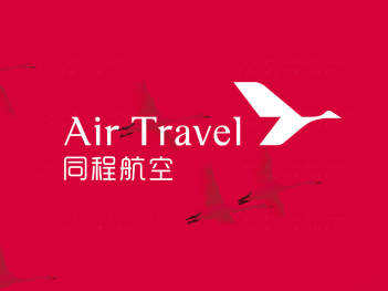 公司logo设计,航空公司logo设计