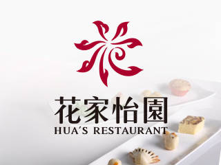 餐厅logo设计,餐厅vi设计