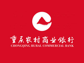 重庆农村商业银行品牌logo设计图片素材_9