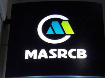 马鞍山农商行银行logo设计图片素材