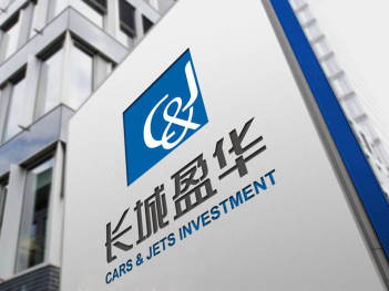 长城盈华企业品牌logo设计图片素材