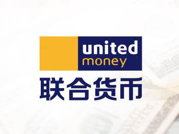 United联合货币货币logo设计图片素材_2