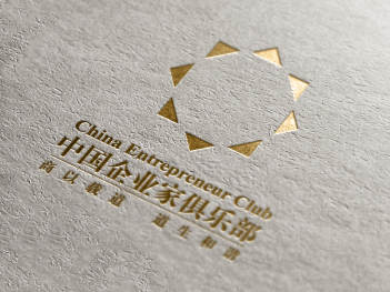 品牌设计中国企业家俱乐部LOGO设计应用场景_4