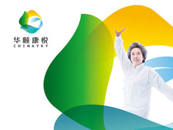 華頤康悅公司logo設計圖片素材