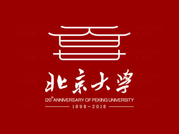 北京大学logo设计图片素材_2